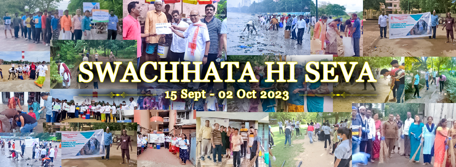 swachatta hi seva 2023