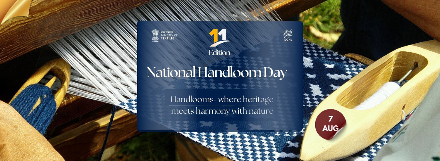 National Handloom Day 2025 - Banner 3